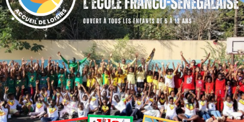 Accueil de loisirs juillet 2025